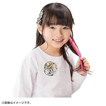 リスさん専用LIMOGES ミニュアインテリア&ティーセット ムードソファ163 ｜ ニチエス NICHIESU | ガーデンファニチャー
